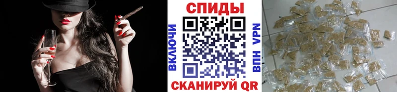 Бутират оксана  купить наркотики цена  Звенигово 