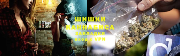 альфа пвп VHQ Медногорск