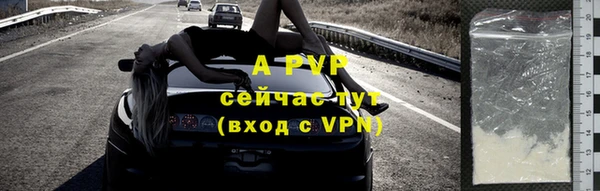 скорость Мегион