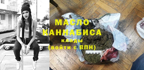 скорость Мегион