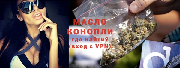меф VHQ Медвежьегорск