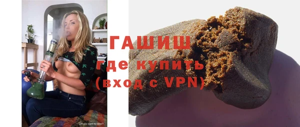 скорость Мегион