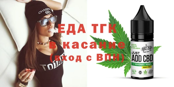 меф VHQ Медвежьегорск