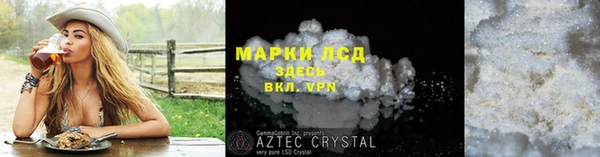 дживик Михайлов