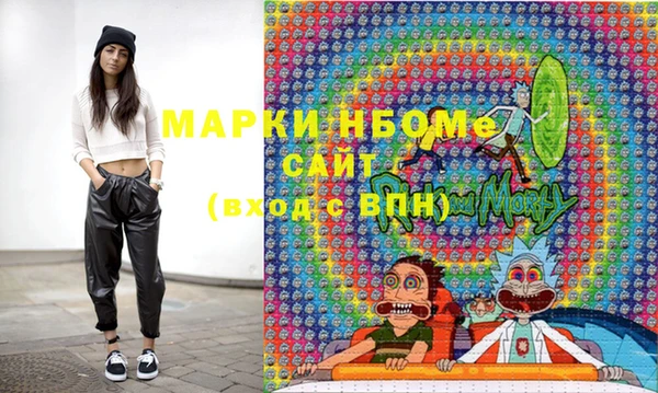 дживик Михайлов