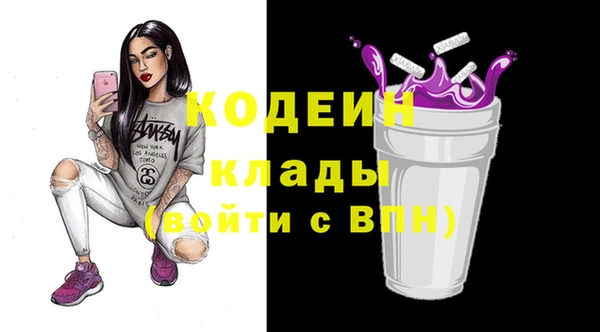 скорость Мегион