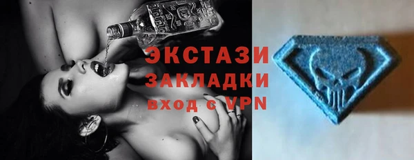 меф VHQ Медвежьегорск