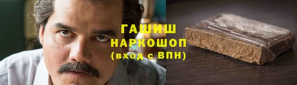 скорость Мегион
