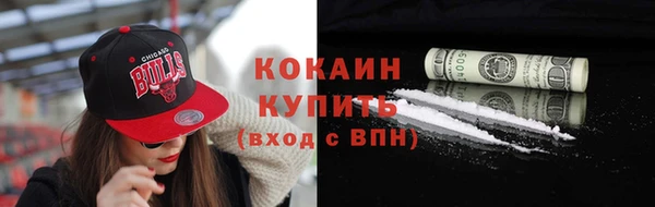 скорость Мегион