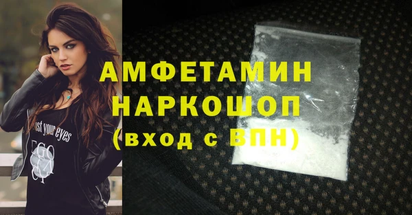 дживик Михайлов