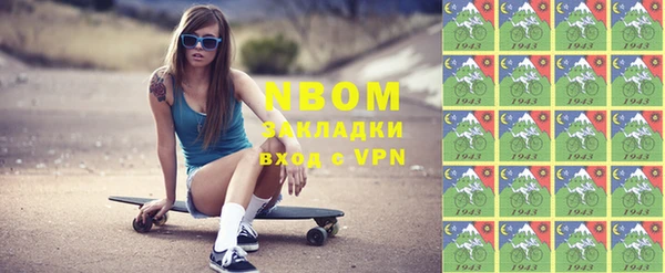 скорость Мегион