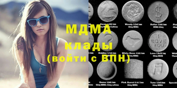 меф VHQ Медвежьегорск