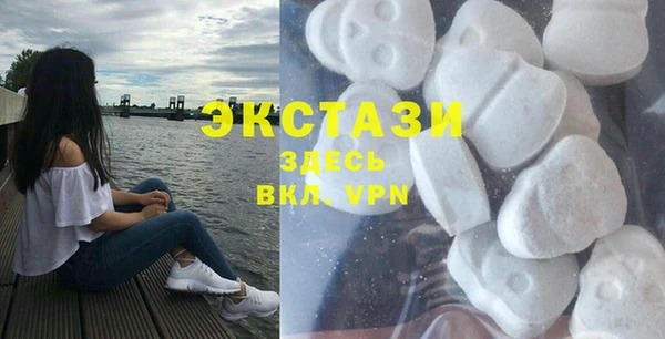 дживик Михайлов