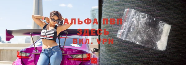 скорость Мегион